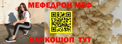 PSILOCYBIN Краснодар