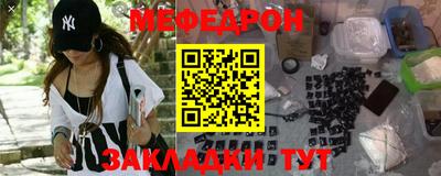 ГАЛЛЮЦИНОГЕННЫЕ ГРИБЫ Краснокаменск