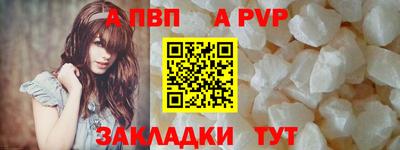кокаин перу Краснознаменск