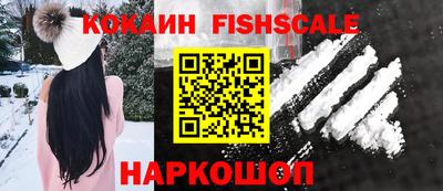 PSILOCYBIN Краснодар