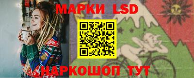 дмт Ливны
