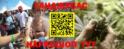 ГАЛЛЮЦИНОГЕННЫЕ ГРИБЫ Краснокаменск