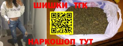 кокаин перу Краснознаменск