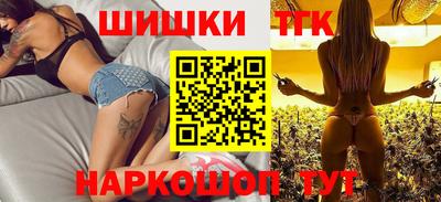 кокаин перу Краснознаменск
