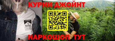 PSILOCYBIN Краснодар