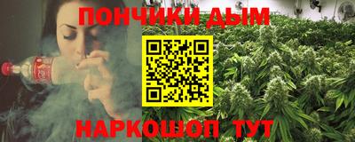 PSILOCYBIN Краснодар