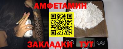 кокаин перу Краснознаменск
