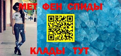 ГАЛЛЮЦИНОГЕННЫЕ ГРИБЫ Краснокаменск