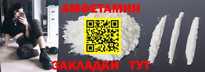 PSILOCYBIN Краснодар
