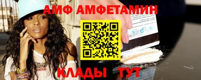 PSILOCYBIN Краснодар