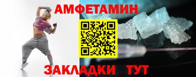 кокаин перу Краснознаменск