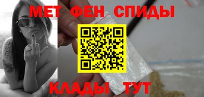 PSILOCYBIN Краснодар