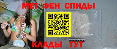 PSILOCYBIN Краснодар