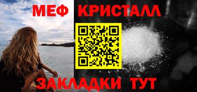 амф Лесосибирск